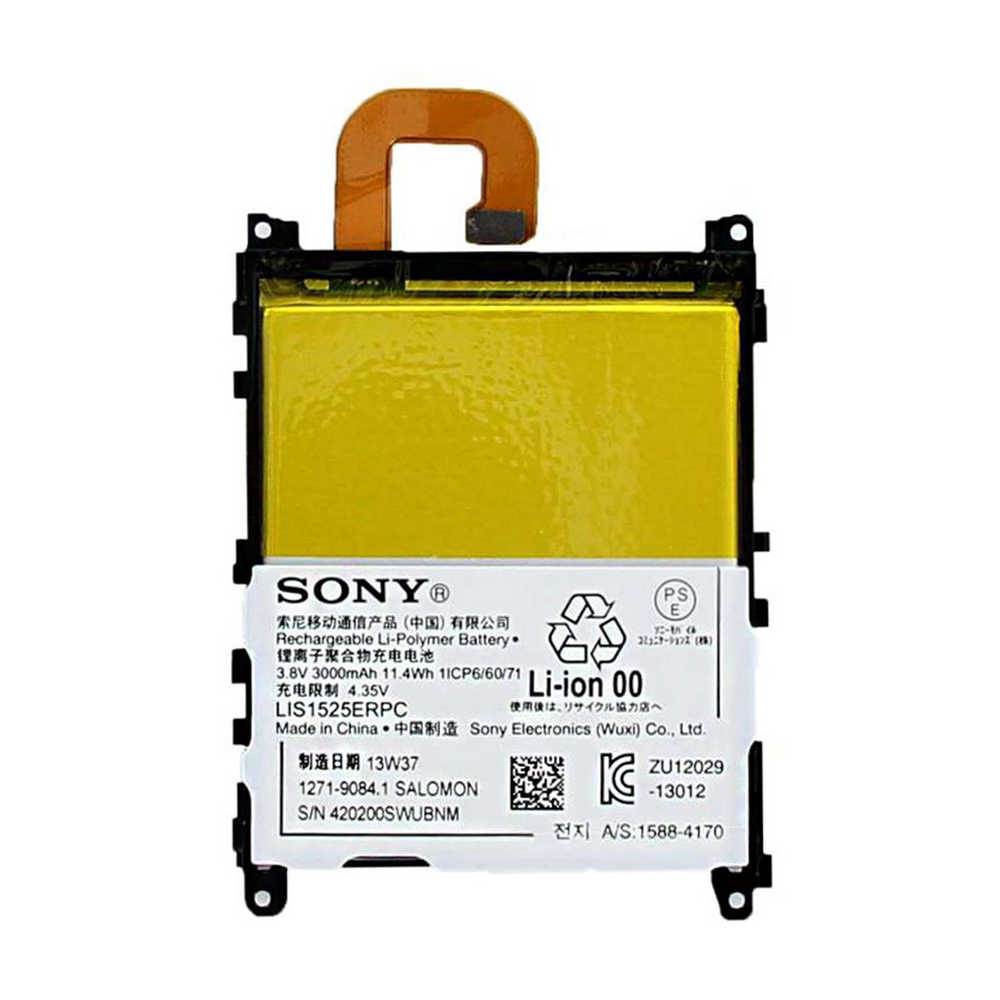 Batterie Samsung Galaxy Tab 4 7 - T230 / T231 / T235 - 4000 mAh - PILES 974